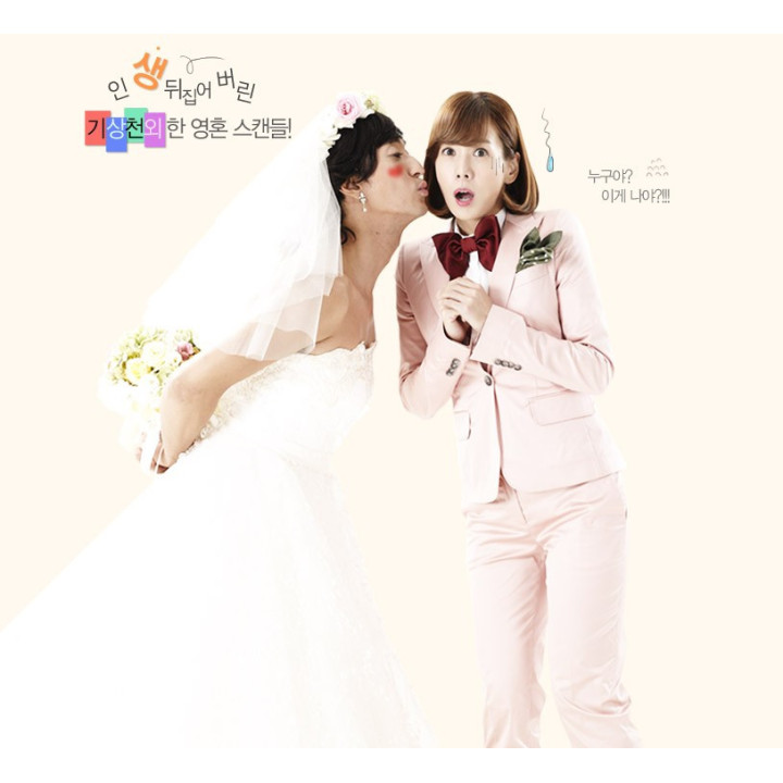 زوج بی نظیر Ohlala Couple