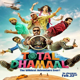 هیاهوی تمام عیار  Total Dhamaal