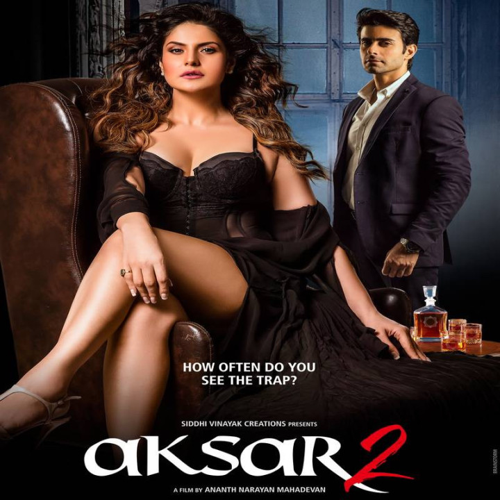 اکثر 2 ، Aksar 2