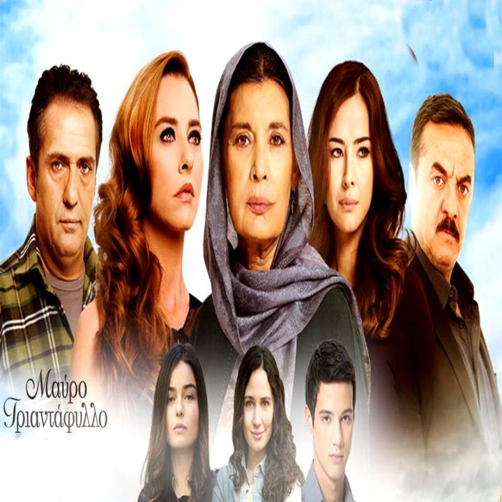 رز سیاه (دوبله) Karagul