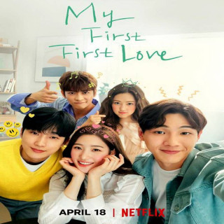 اولین عشقم (فصل اول) My First First Love