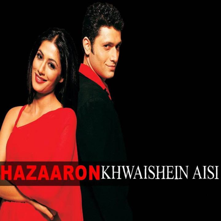 هزار رویای اینگونه Hazaaron Khwaishein Aisi