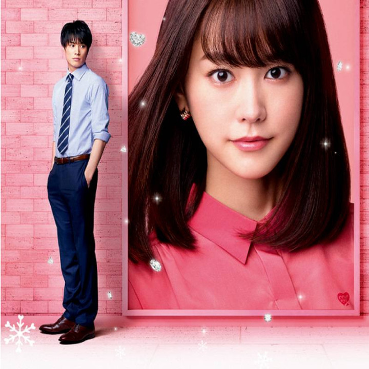 دختر انتقامجو Revenge Girl