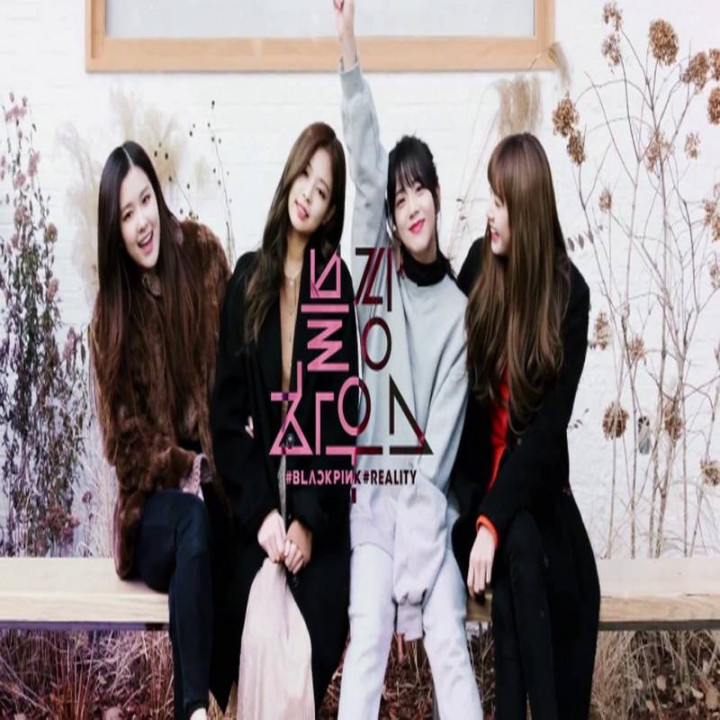 خانه بلک پینک (BLACKPINK House)