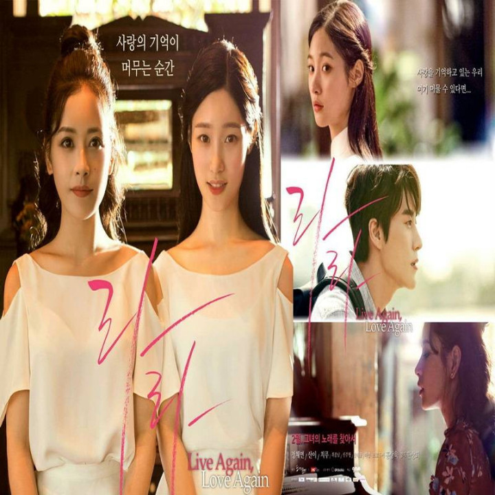 دوباره زندگی دوباره عشق Live Again, Love Again