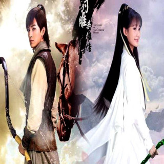 افسانه عقابهای مبارز 2017 ، Legend of the Condor Heroes 2017