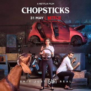 چاپستیک Chopsticks