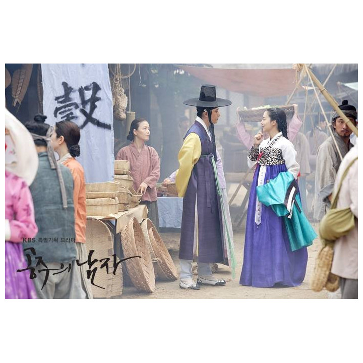 عشق شاهزاده خانم The Princess' Man