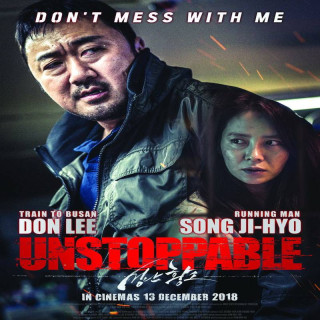 توقف ناپذیر ، Unstoppable