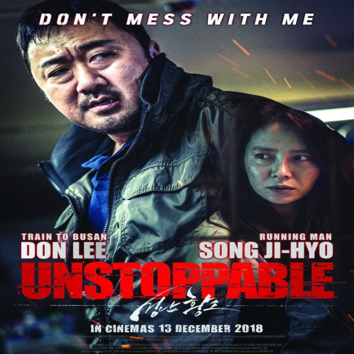 توقف ناپذیر ، Unstoppable