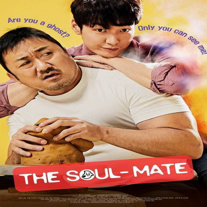 روح شگفت انگیز (2018) ، The Soul-Mate
