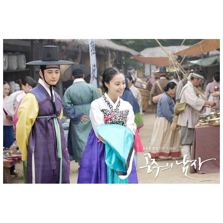 عشق شاهزاده خانم The Princess' Man