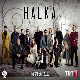 حلقه (فصل اول) Halka
