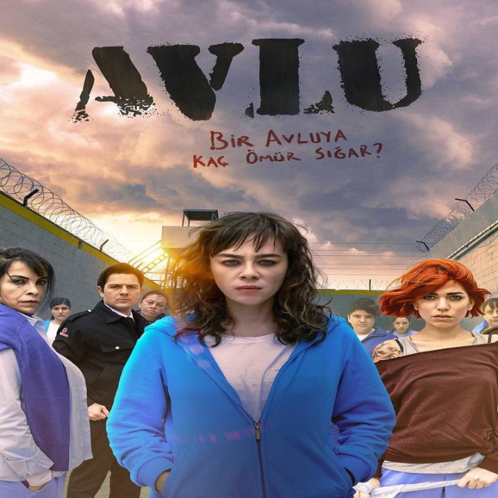 حیاط (فصل دوم) Avlu