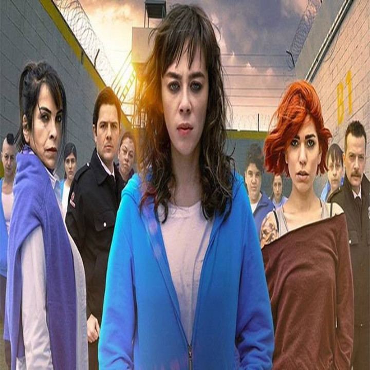 حیاط (فصل دوم) Avlu