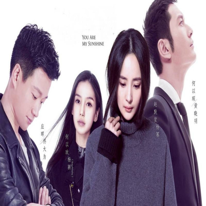 تو خورشید منی You Are My Sunshine