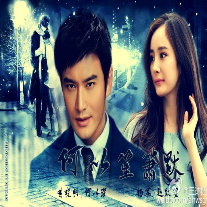 تو خورشید منی You Are My Sunshine