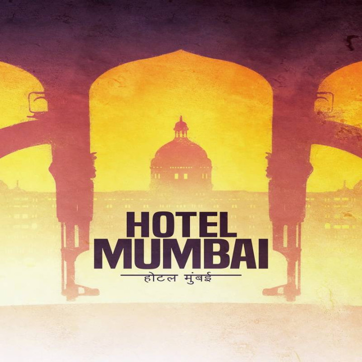 هتل بمبئی ،  Hotel Mumbai