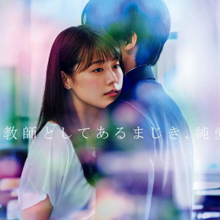 بعد از مدرسه منو ملاقات کن Meet Me After School