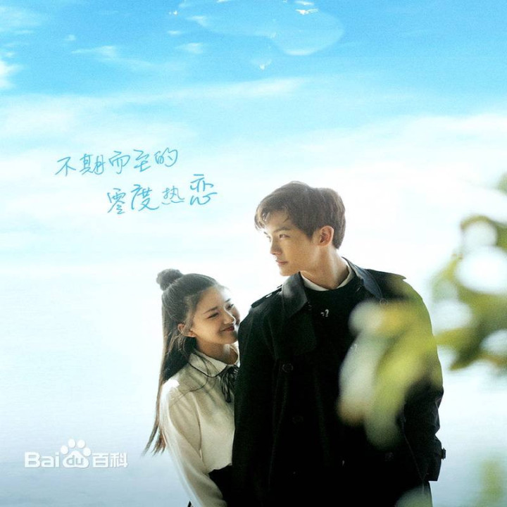 به تو گوش میکنم