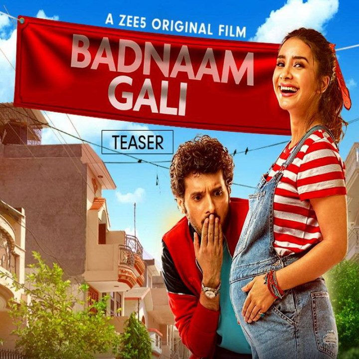 بدنام محل ، Badnaam Gali