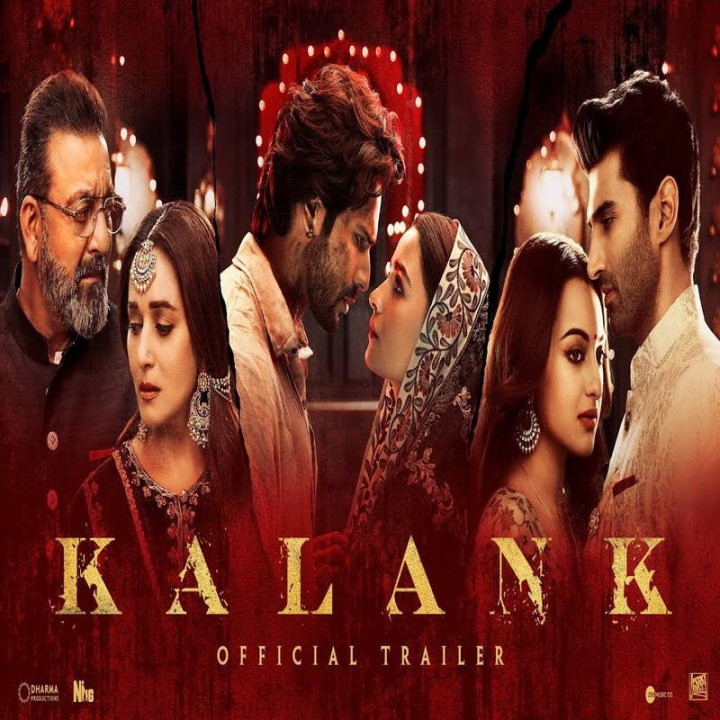 لکه ننگ ، Kalank