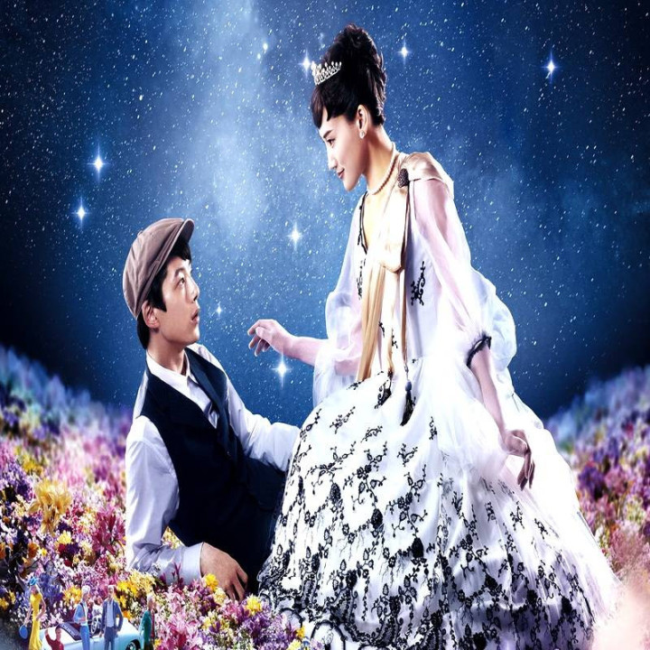 امشب در سینما