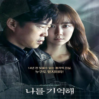 عروسک خیمه شب بازی