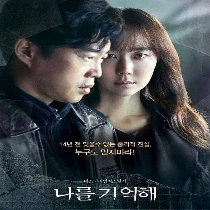 عروسک خیمه شب بازی