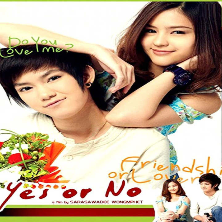 بله یا نه Yes or No