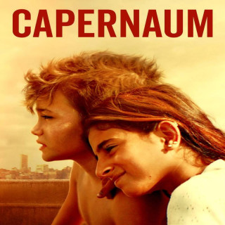 کفرناحوم Capernaum