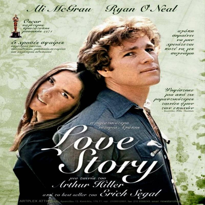 داستان عشق 1970 Love Story
