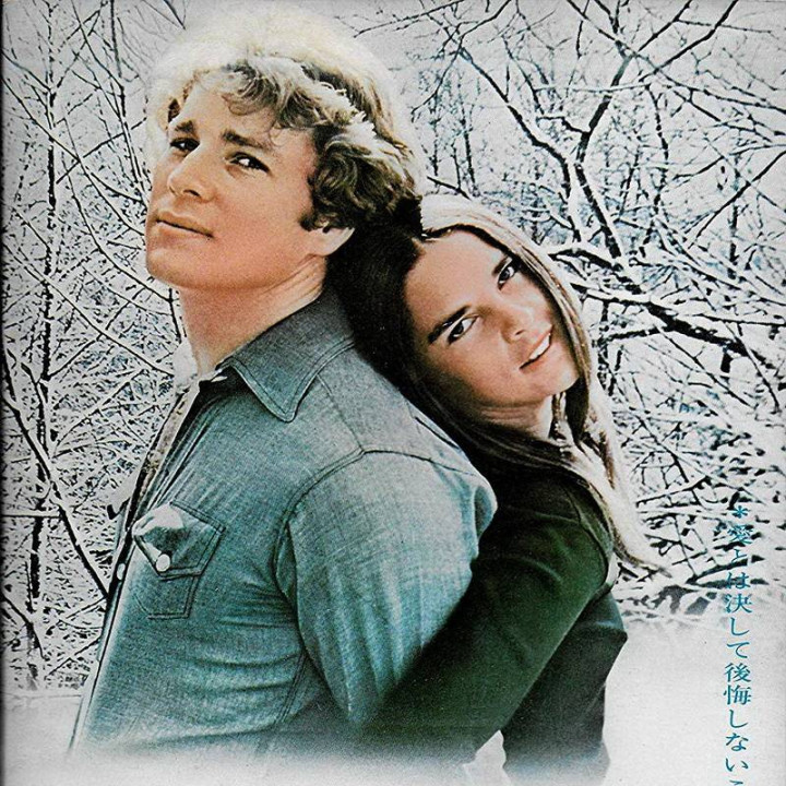 داستان عشق 1970 Love Story