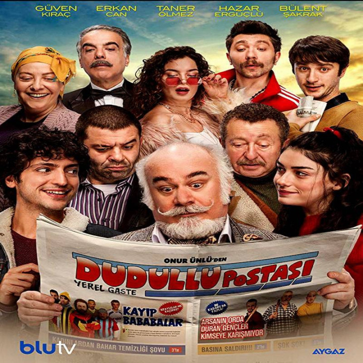 مجله دودلو (پک کامل)