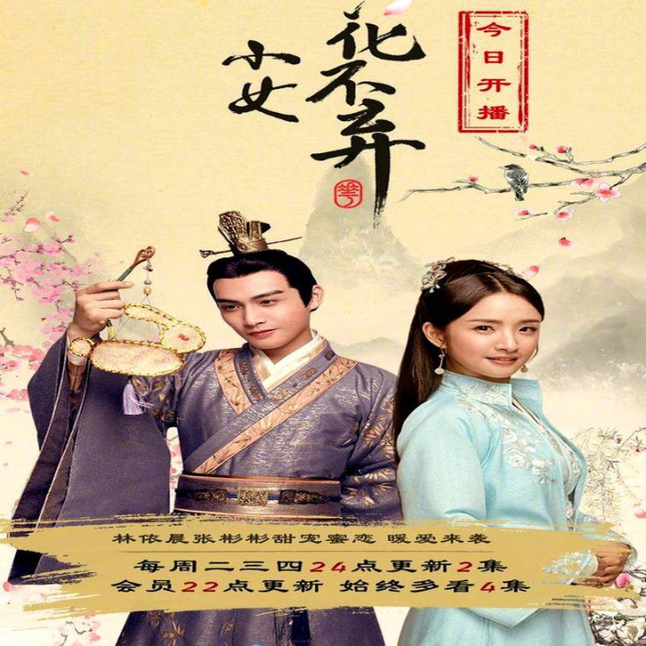 هرگز نمیزارم بری I Will Never Let You Go