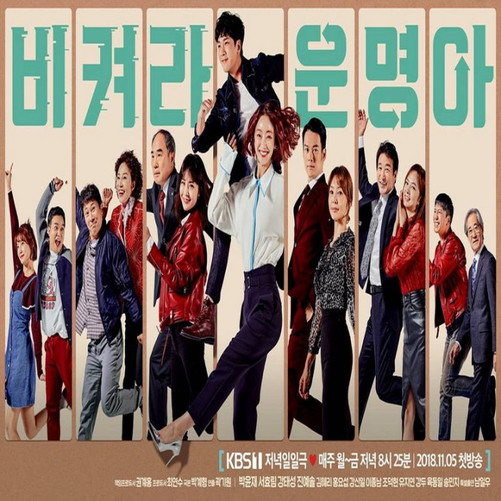 این زندگی منه It's My Life