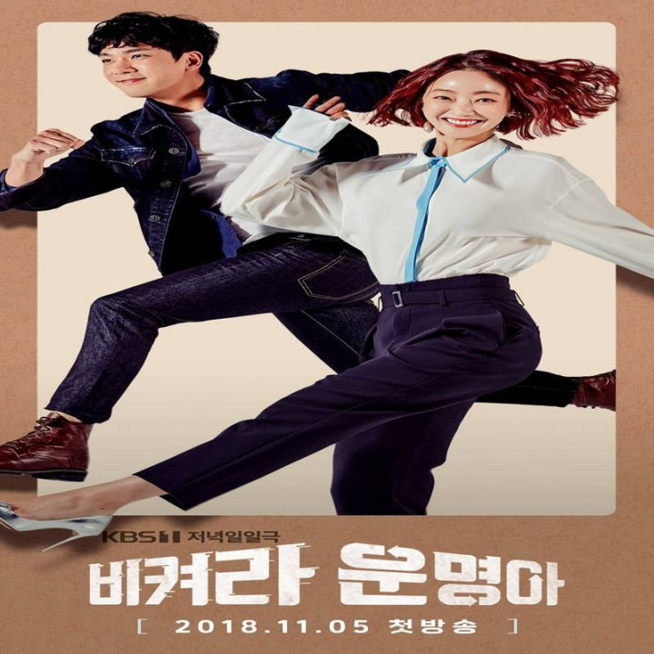 این زندگی منه It's My Life