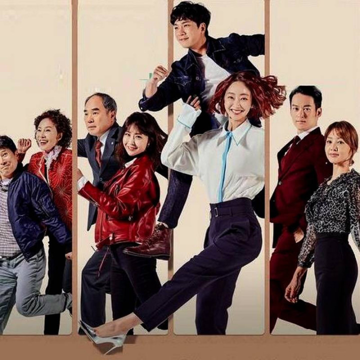 این زندگی منه It's My Life