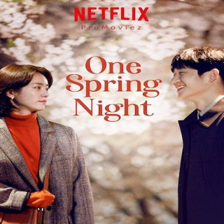 یک شب بهاری،  One Spring Night