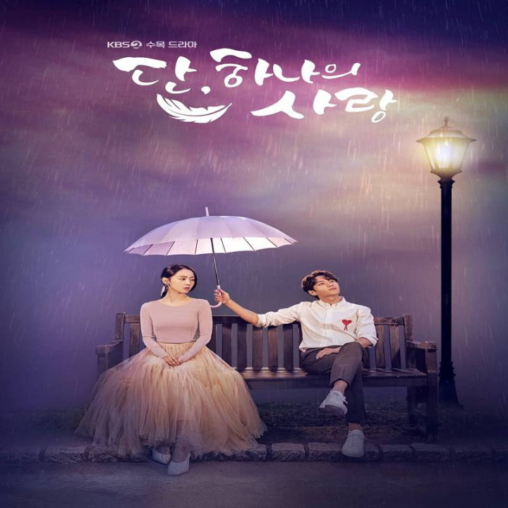 آخرین ماموریت فرشته: عشق Angel is Last Mission: Love