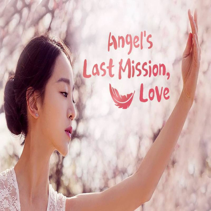 آخرین ماموریت فرشته: عشق Angel is Last Mission: Love
