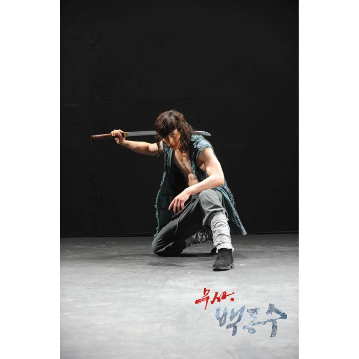 جنگجو بک دونگ سو Warrior Baek Dong Soo