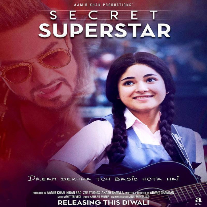 سوپر استار مجهول Secret Superstar