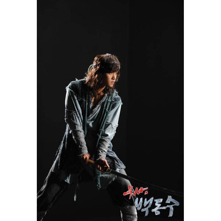 جنگجو بک دونگ سو Warrior Baek Dong Soo