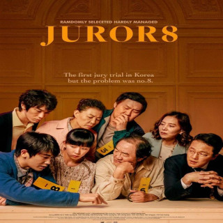 عضو هشتم هیئت منصفه