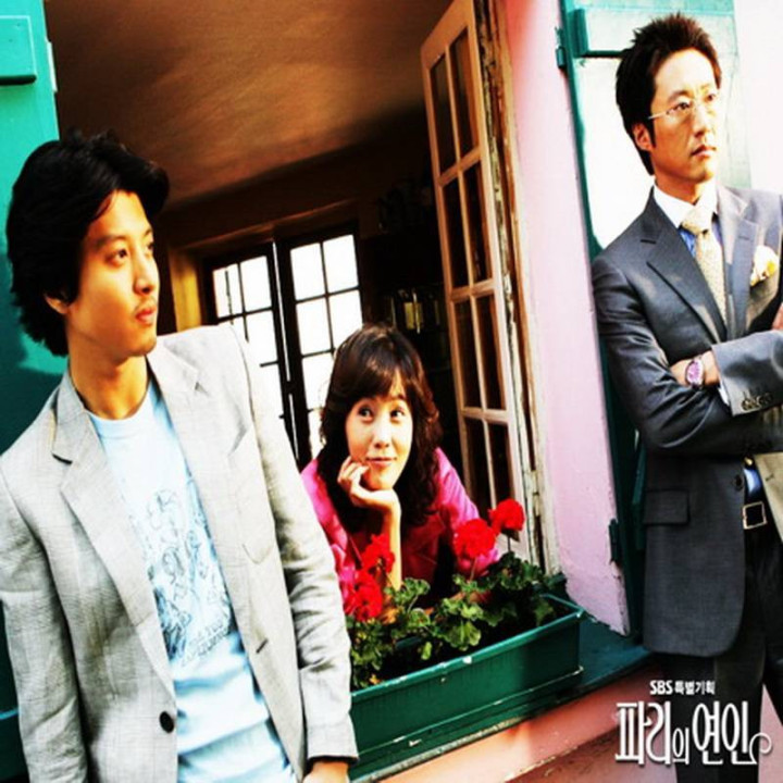 عشاق در پاریس Lovers in Paris