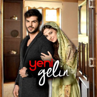 نو عروس ، yeni gelin