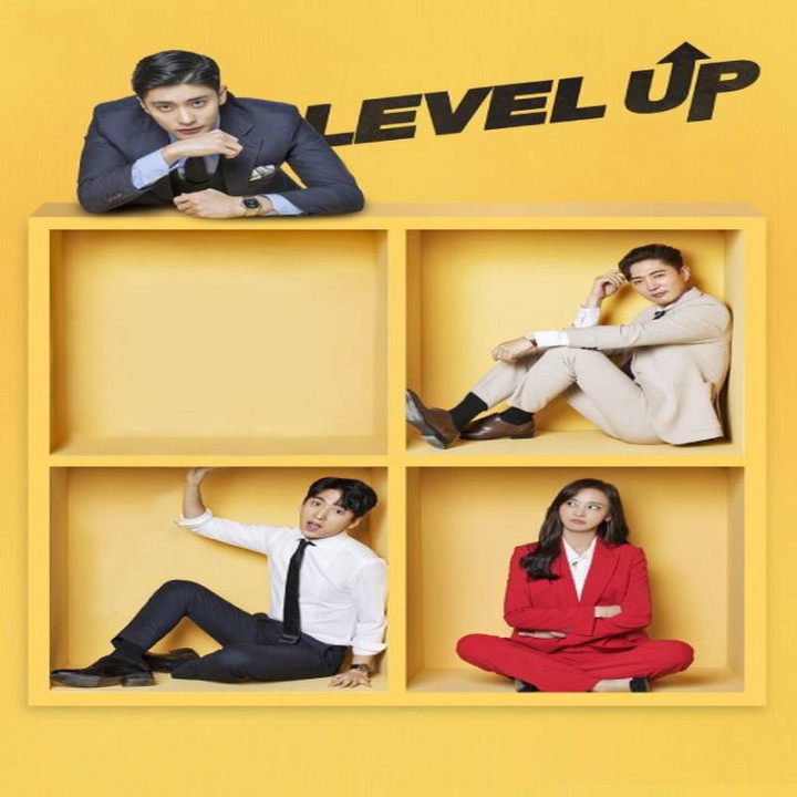سطح بالا Level Up