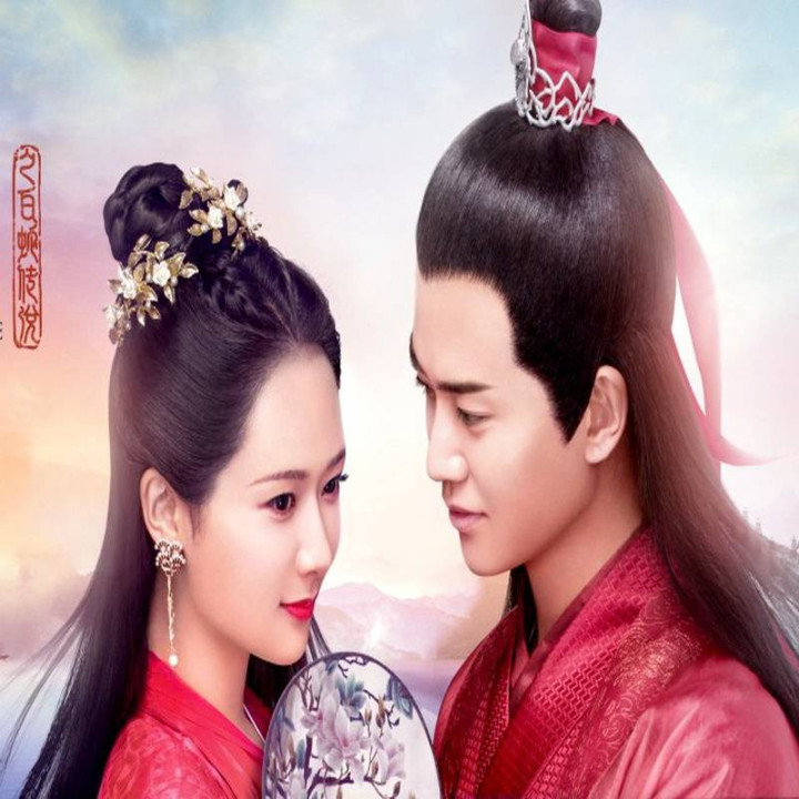 سرنوشت مار سفید The Destiny of White Snake