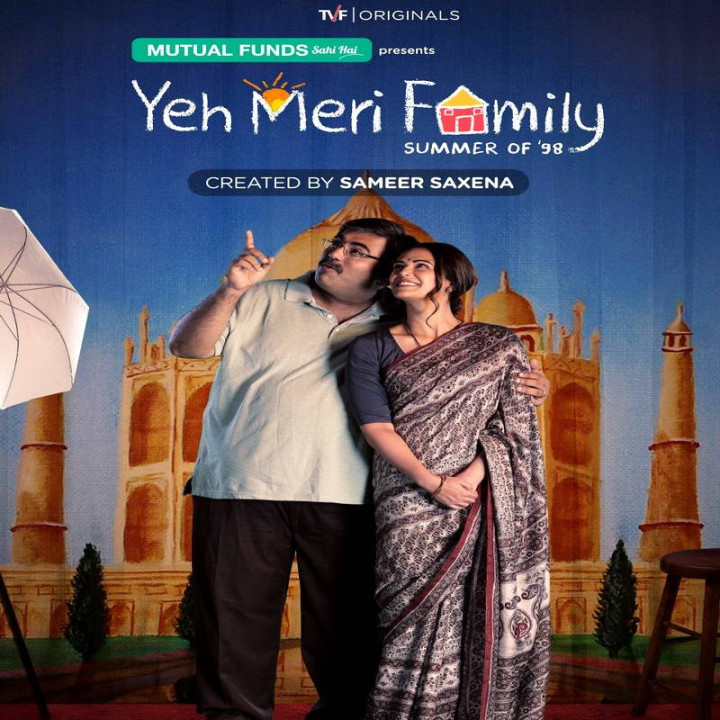 این خانواده منه (فصل اول) Yeh Meri Family